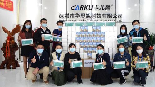 卡儿酷向全球乐鱼官网app的合作伙伴捐赠数万只口罩和应急电源